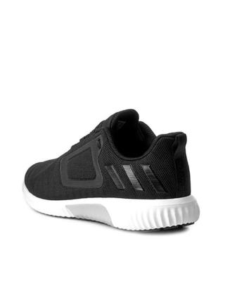 Adidas ClimaCool